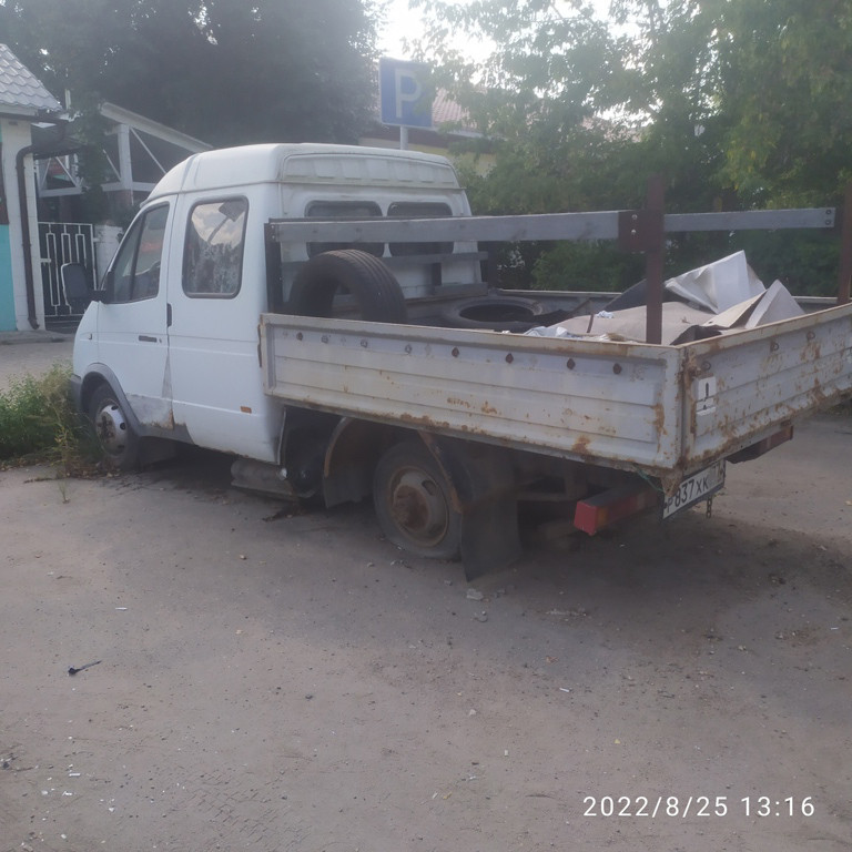 Источник повышенной опасности