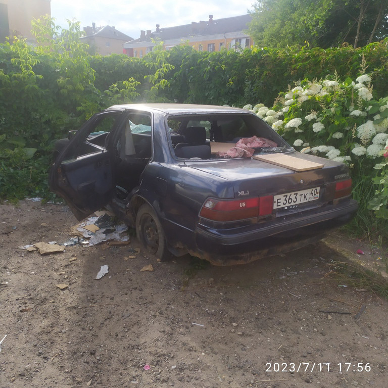 Источник повышенной опасности
