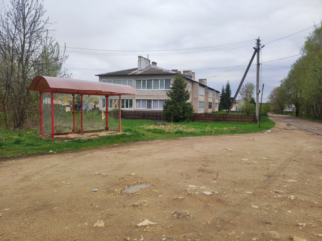 Золотой щебень