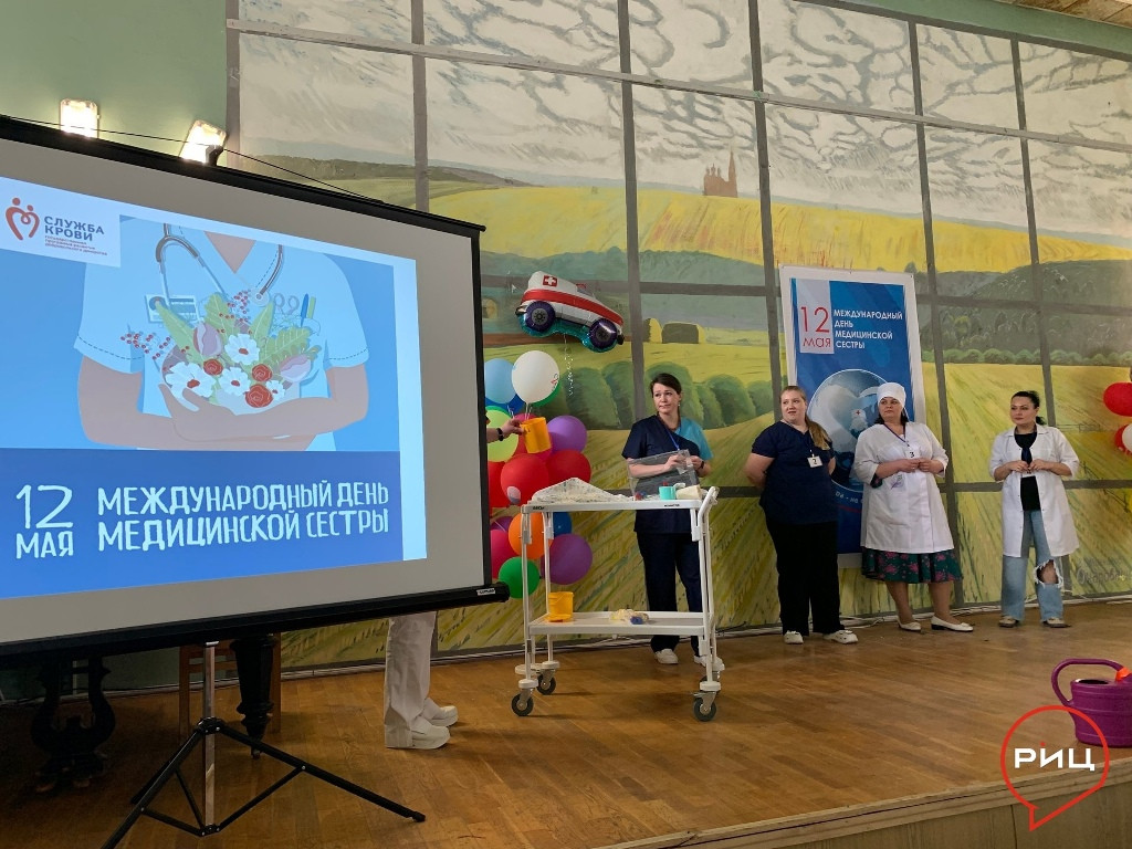 В Центральной районной больнице отметили приближающийся Международный день медицинской сестры