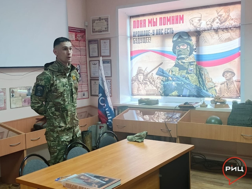 Познавательная беседа