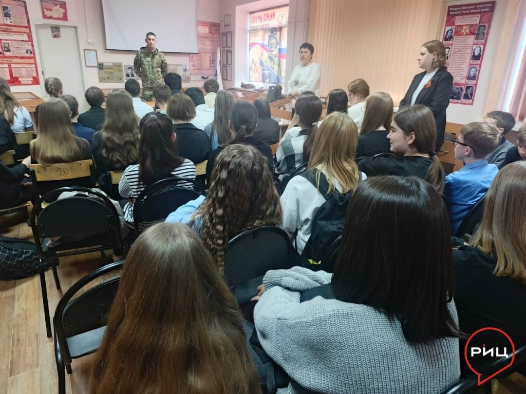 Познавательная беседа