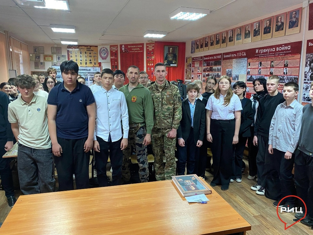 Познавательная беседа