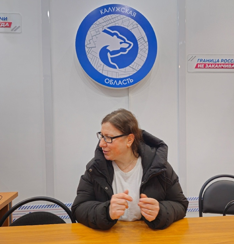 Я люблю Боровск!