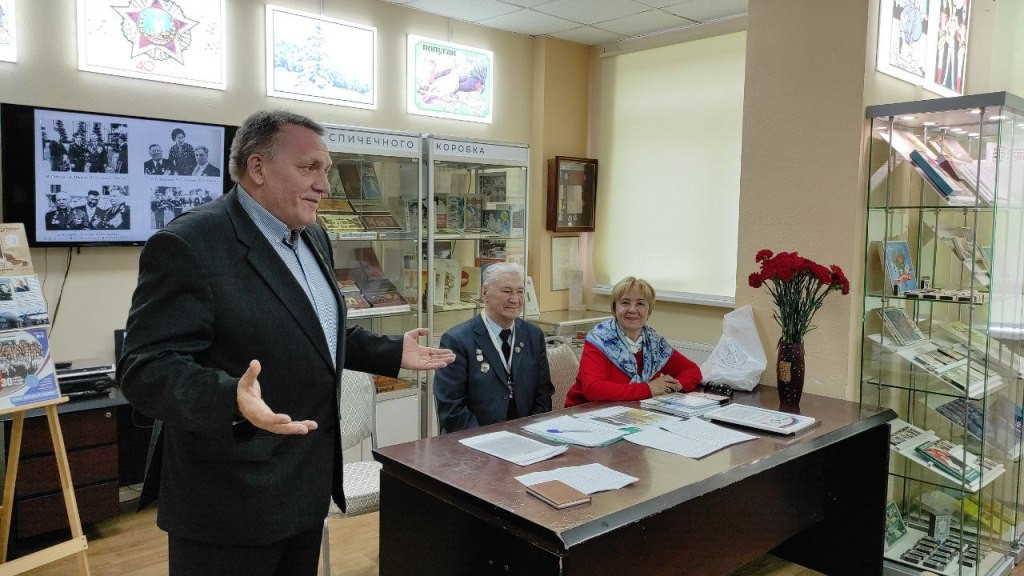 Добрая традиция
