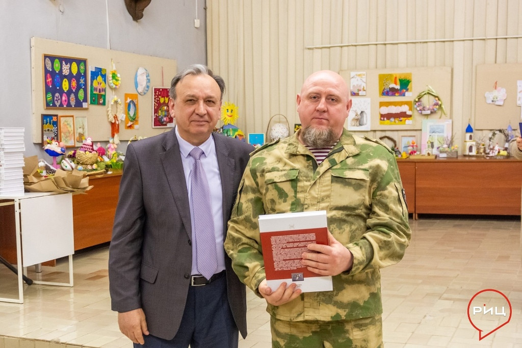 В Музейно-выставочном центре состоялась презентация первой части книги – «Они не вернулись из боя»