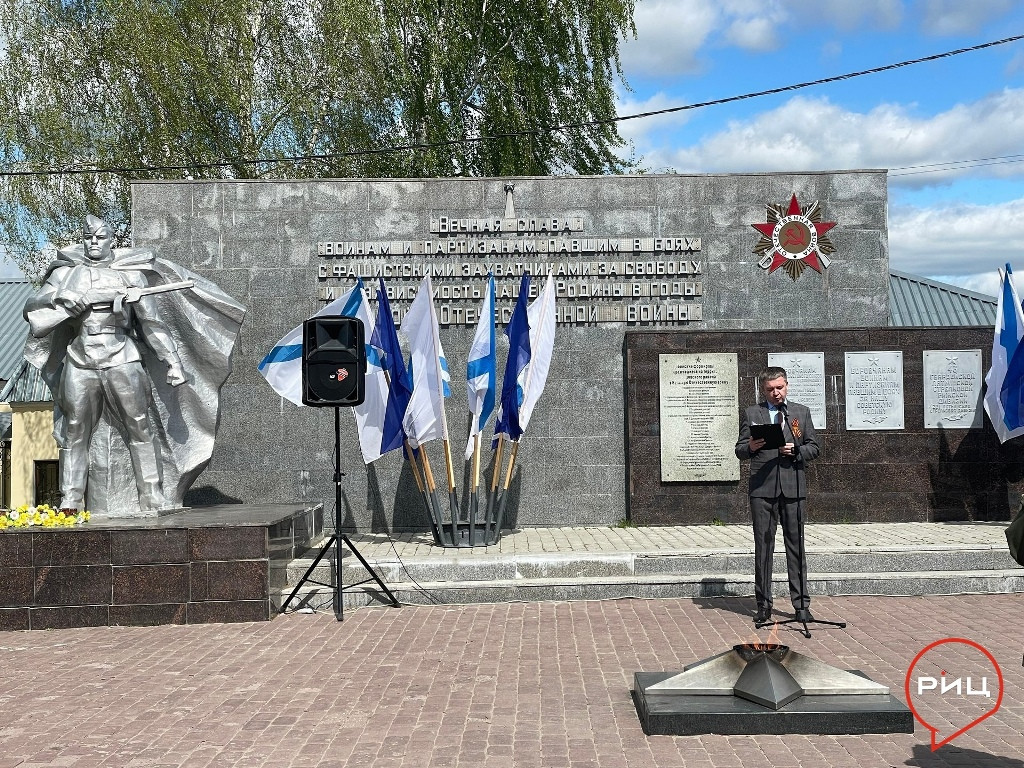 Сегодня в Боровске у Вечного огня состоялся митинг «Победа в сердцах поколений»