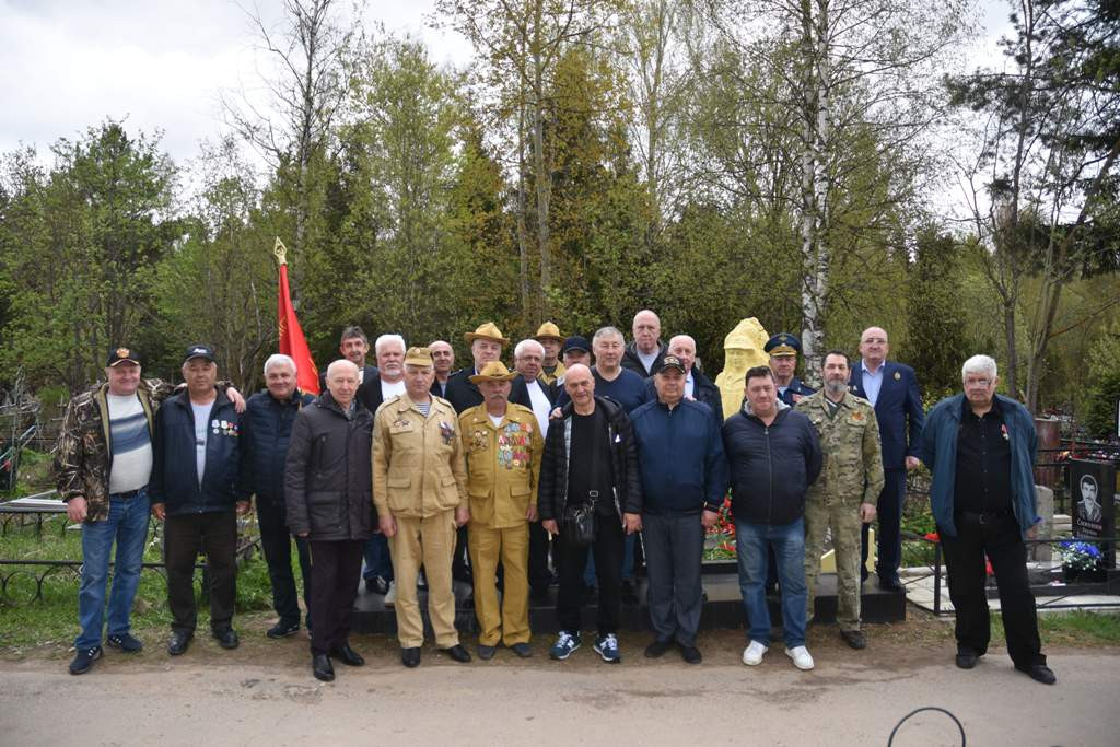 Место связи поколений