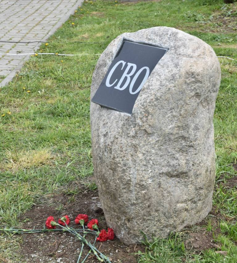 Место связи поколений