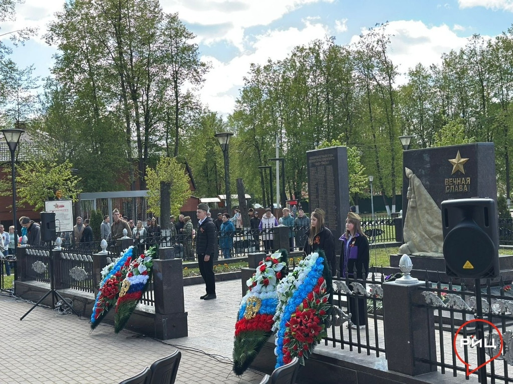 В Ермолине состоялся торжественный митинг в честь празднования Дня Победы