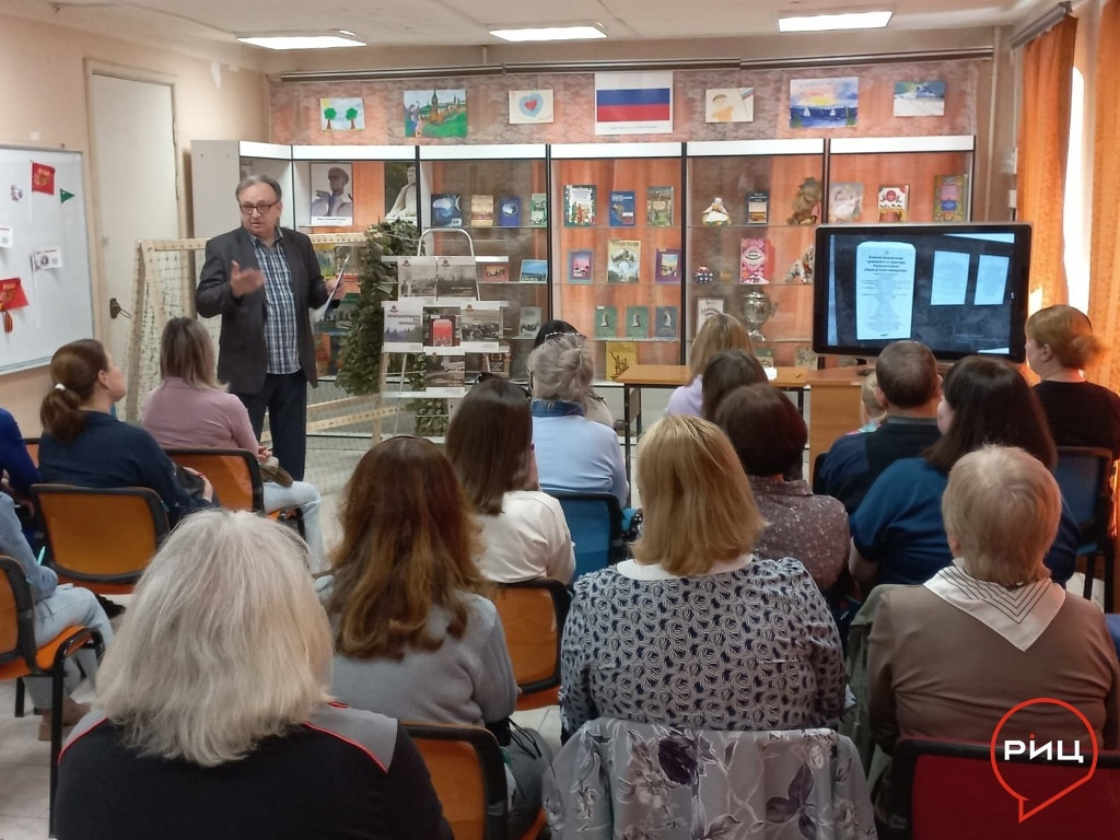 Представители централизованной библиотечной системы, школьных читальных залов и музеев собрались на презентацию книги «Они не вернулись из боя» из серии «Боровский архив»