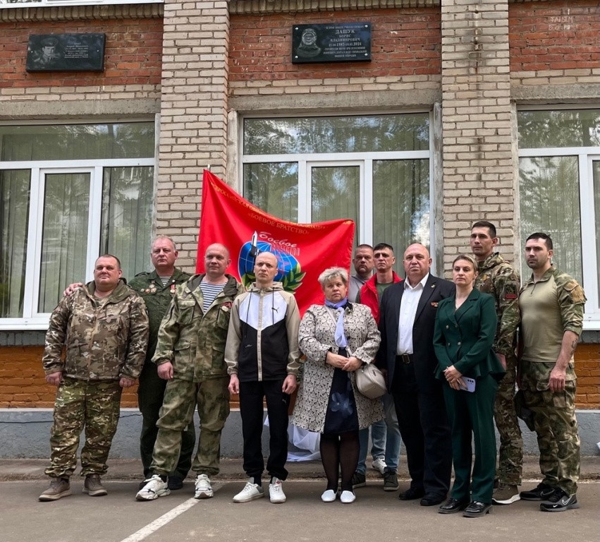 Быть воином – жить вечно!