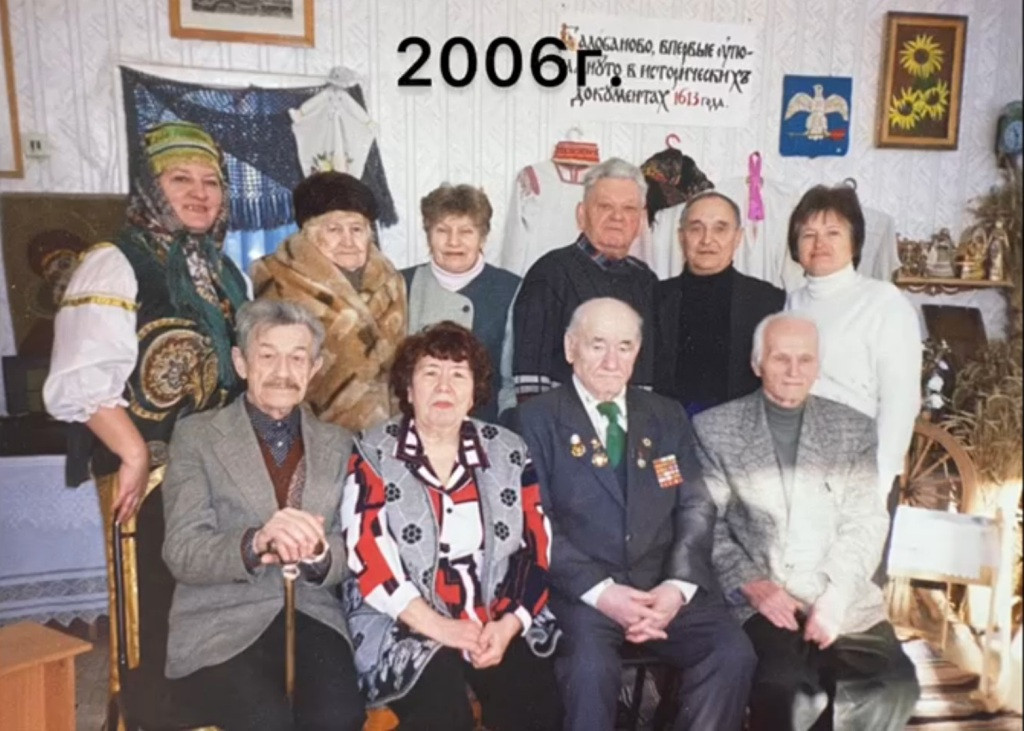 Дом, где история живет
