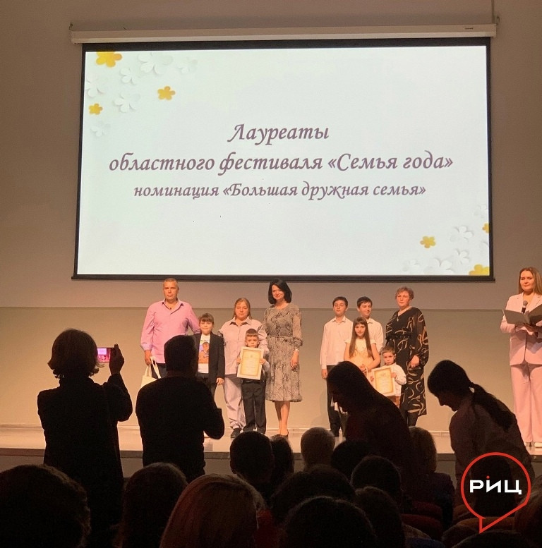 Жители Боровского района стали лауреатами областного фестиваля «Семья года»