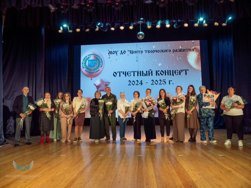 Союз таланта и вдохновения