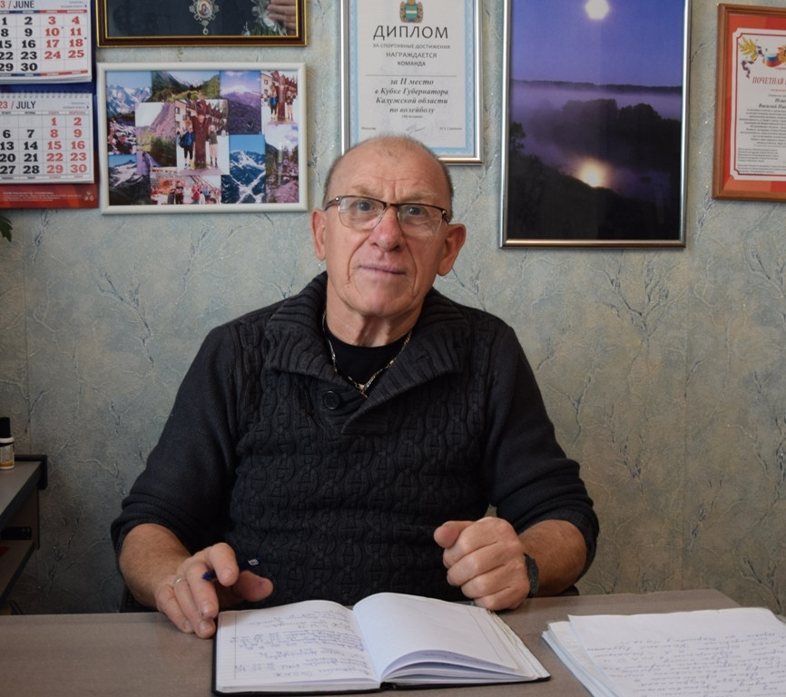 Сердце не подвластно инструкциям