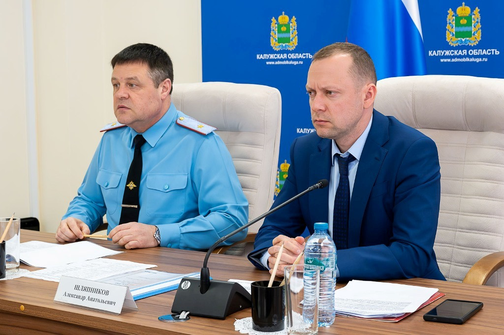 Замгубернатора Калужской области Александр Шляпников: «Безопасность граждан должна быть в приоритете в любом муниципалитете»
