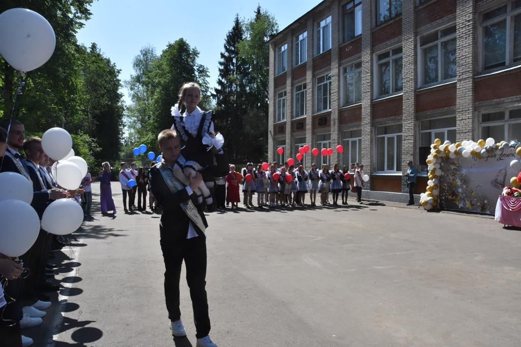 В добрый путь!