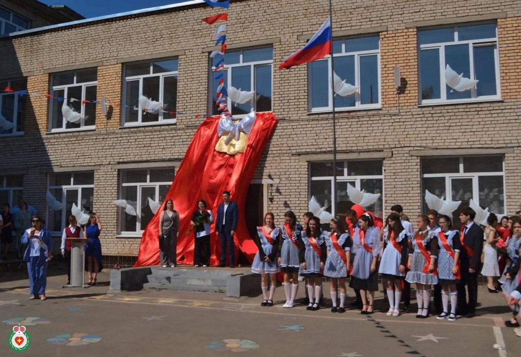 В добрый путь!