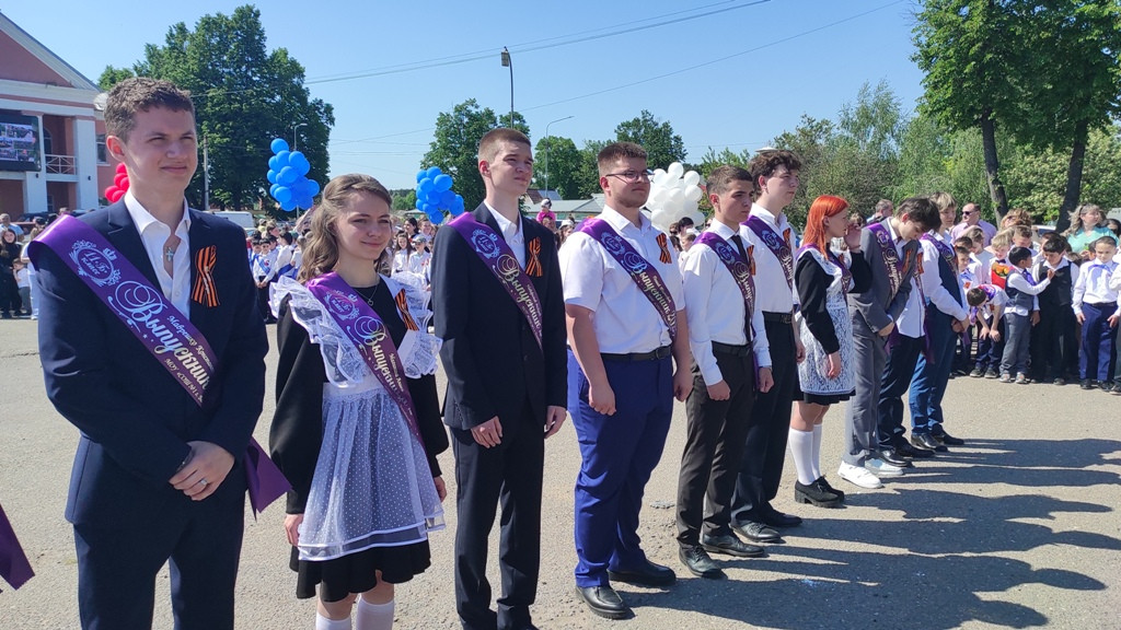 В добрый путь!