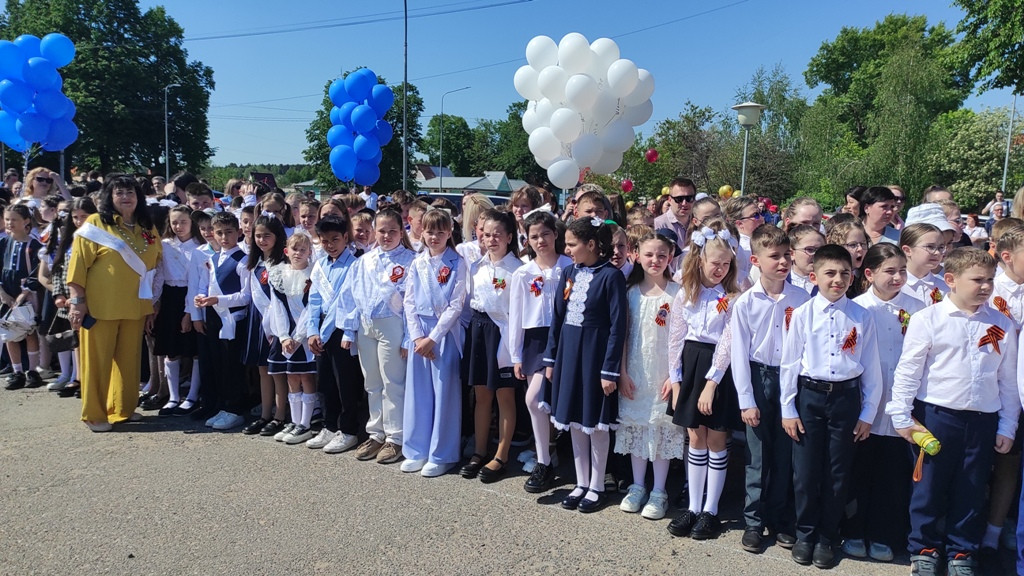В добрый путь!