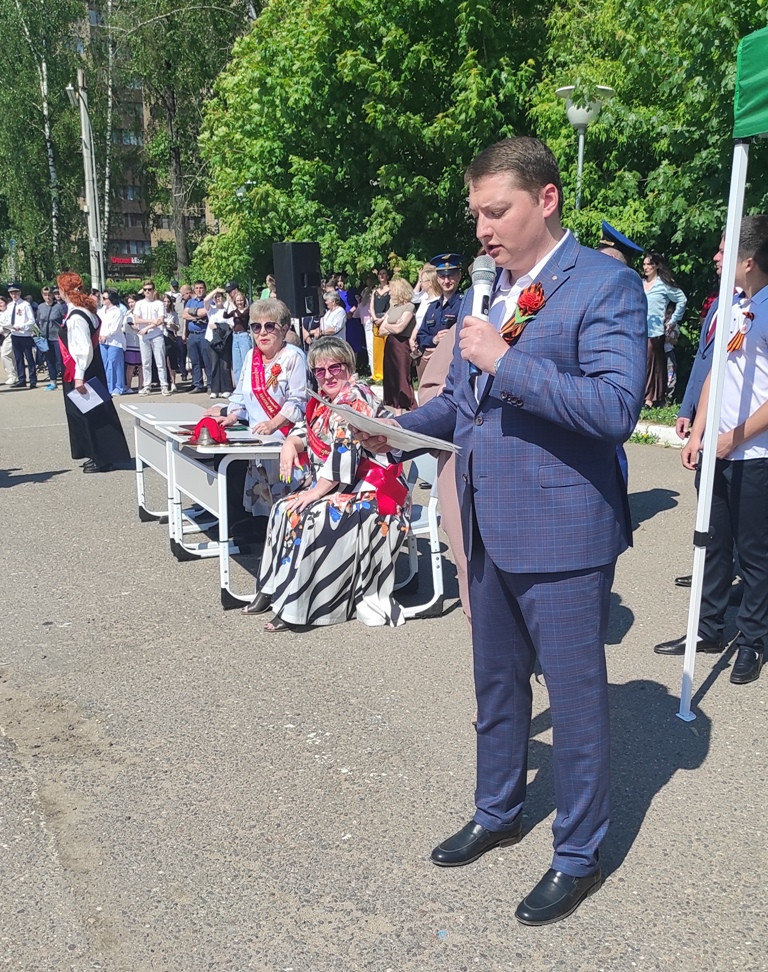 В добрый путь!