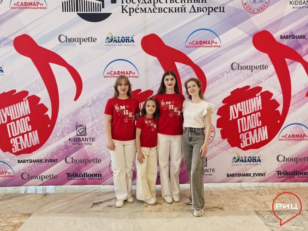 Солистов боровского музыкального центра Елизаветы Тихоновой отметили дипломами лауреатов Всероссийского вокального конкурса «Лучший голос Земли»