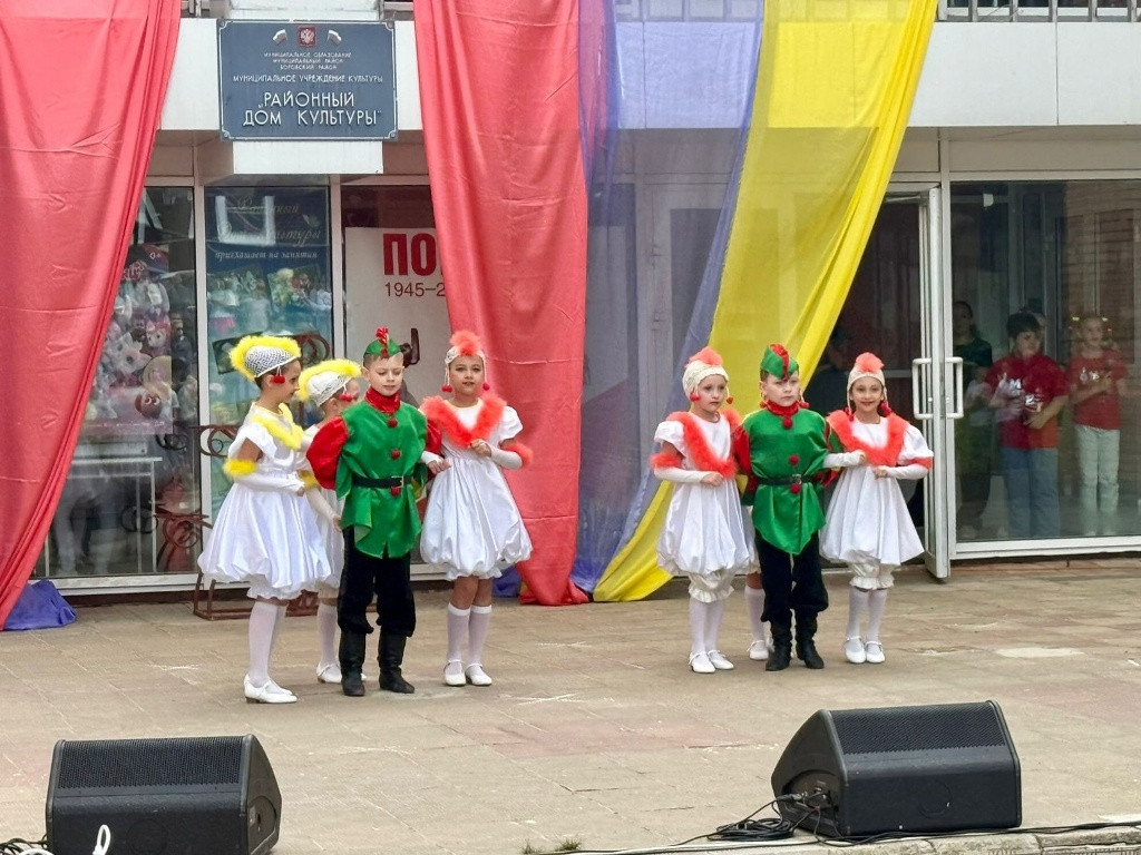 Ярко, весело и задорно в Боровске отметили День защиты детей