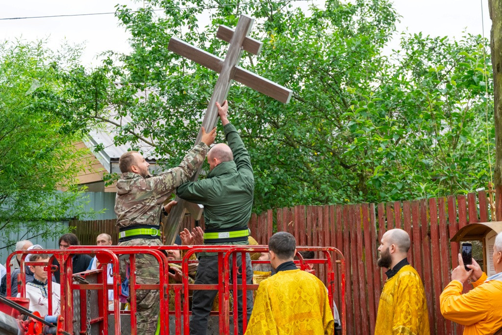 Подъем святынь
