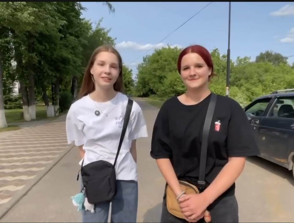 Голос города