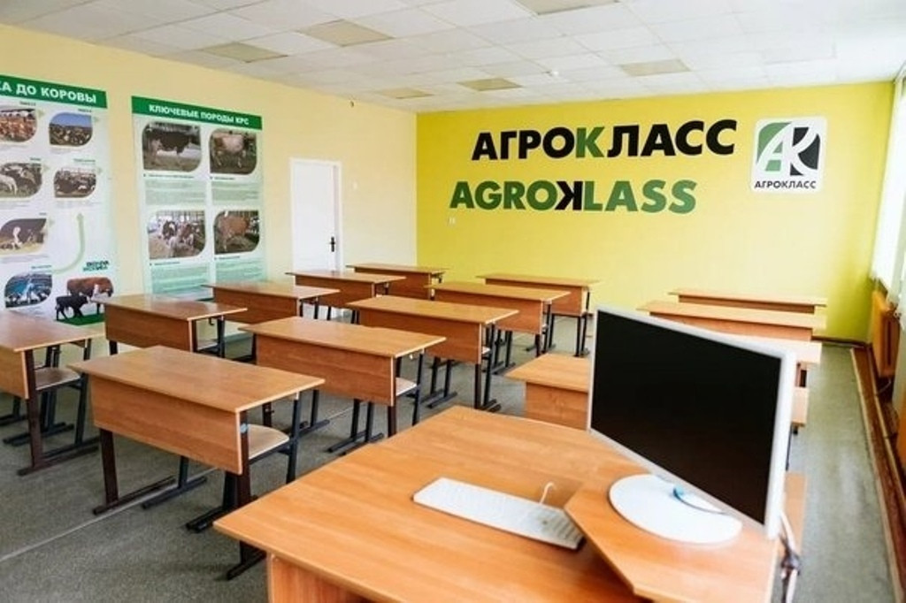 В кривской школе появится аграрный класс