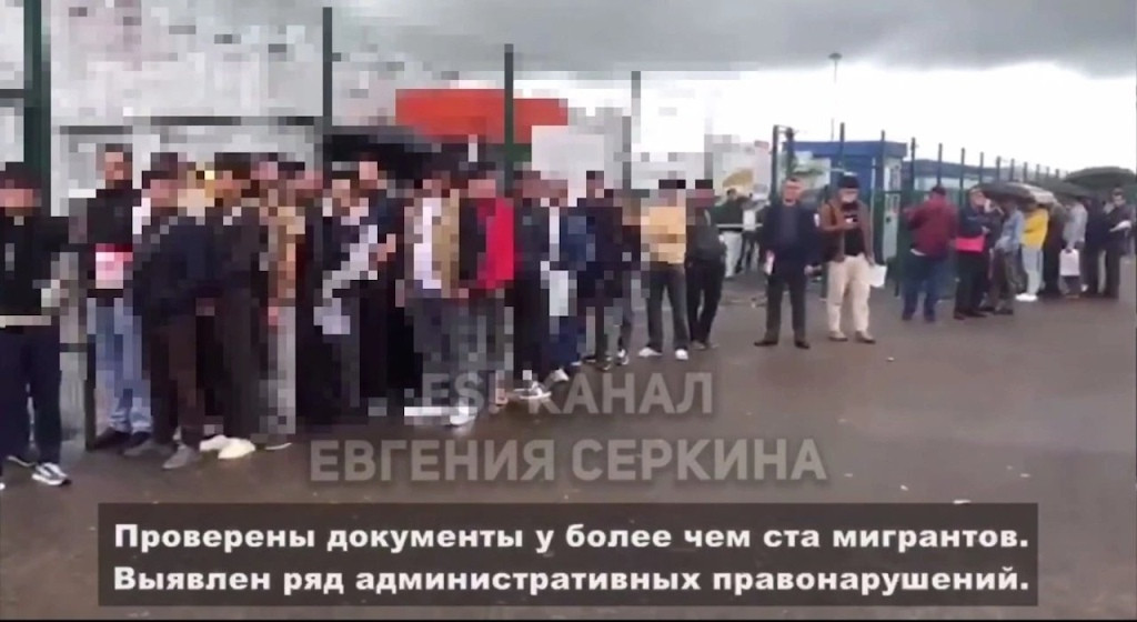 В боровском многофункциональном миграционном центре выявили нарушителей