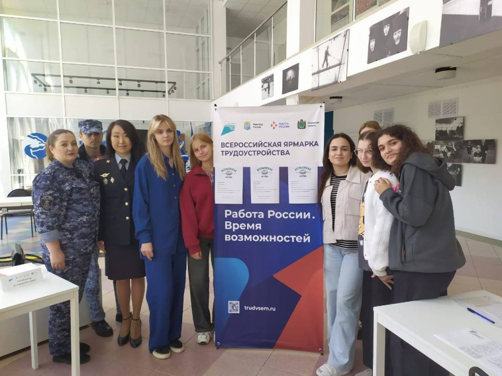 Кадры решают