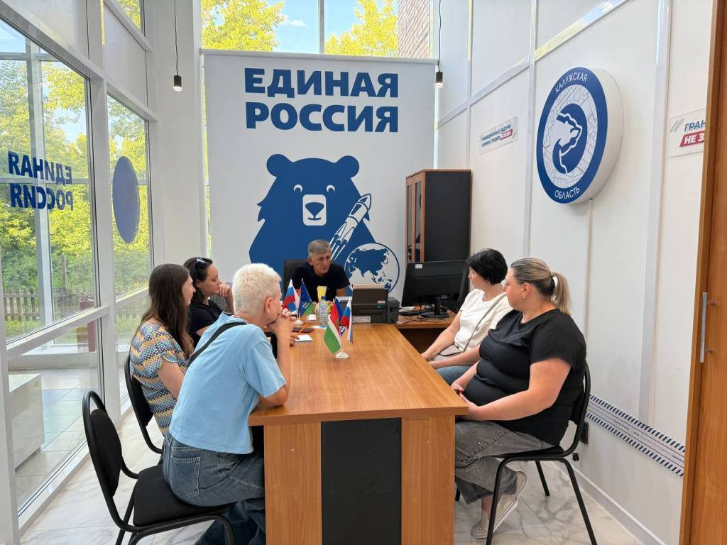 От гнилой крыши до благодарности за помощь