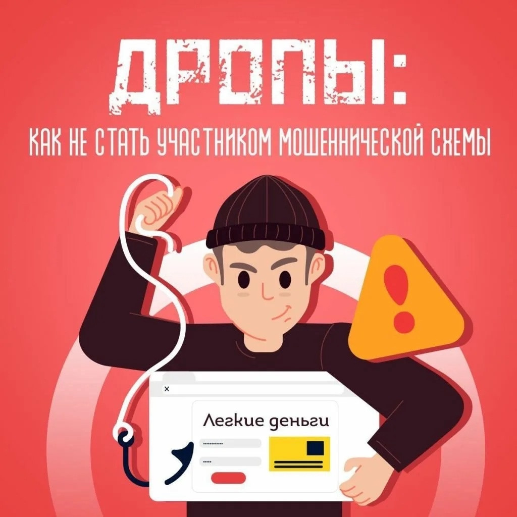 Не знал – не оправдание