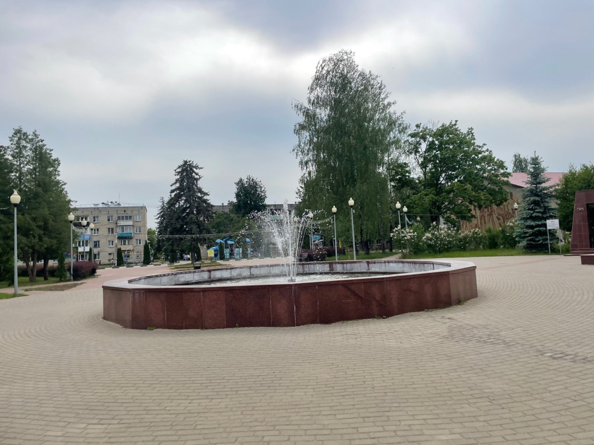 Только вперед!