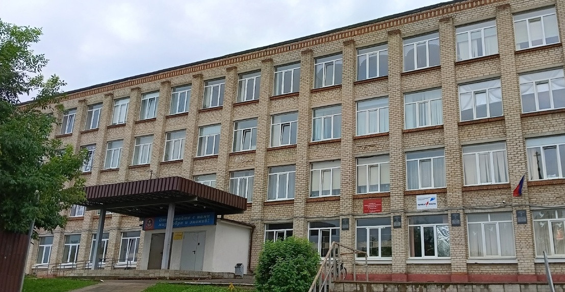 Перед 1 сентября