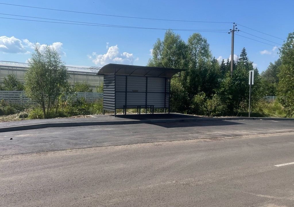 Комфорт для пассажиров