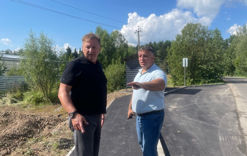 Комфорт для пассажиров