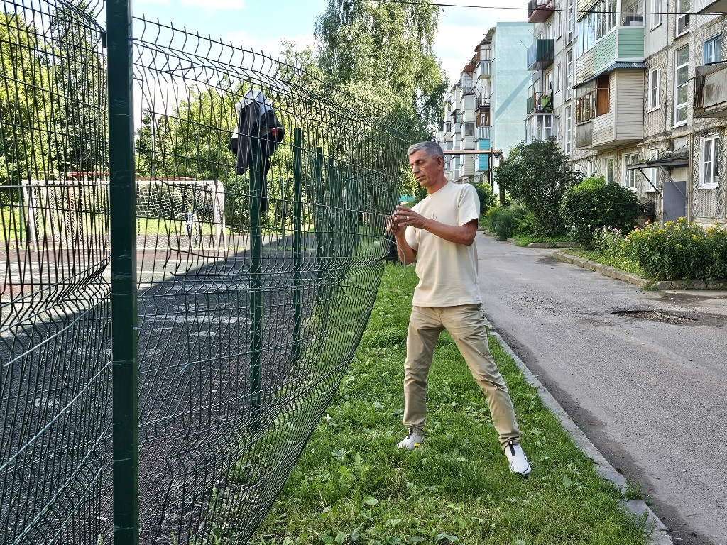 Опасные игры