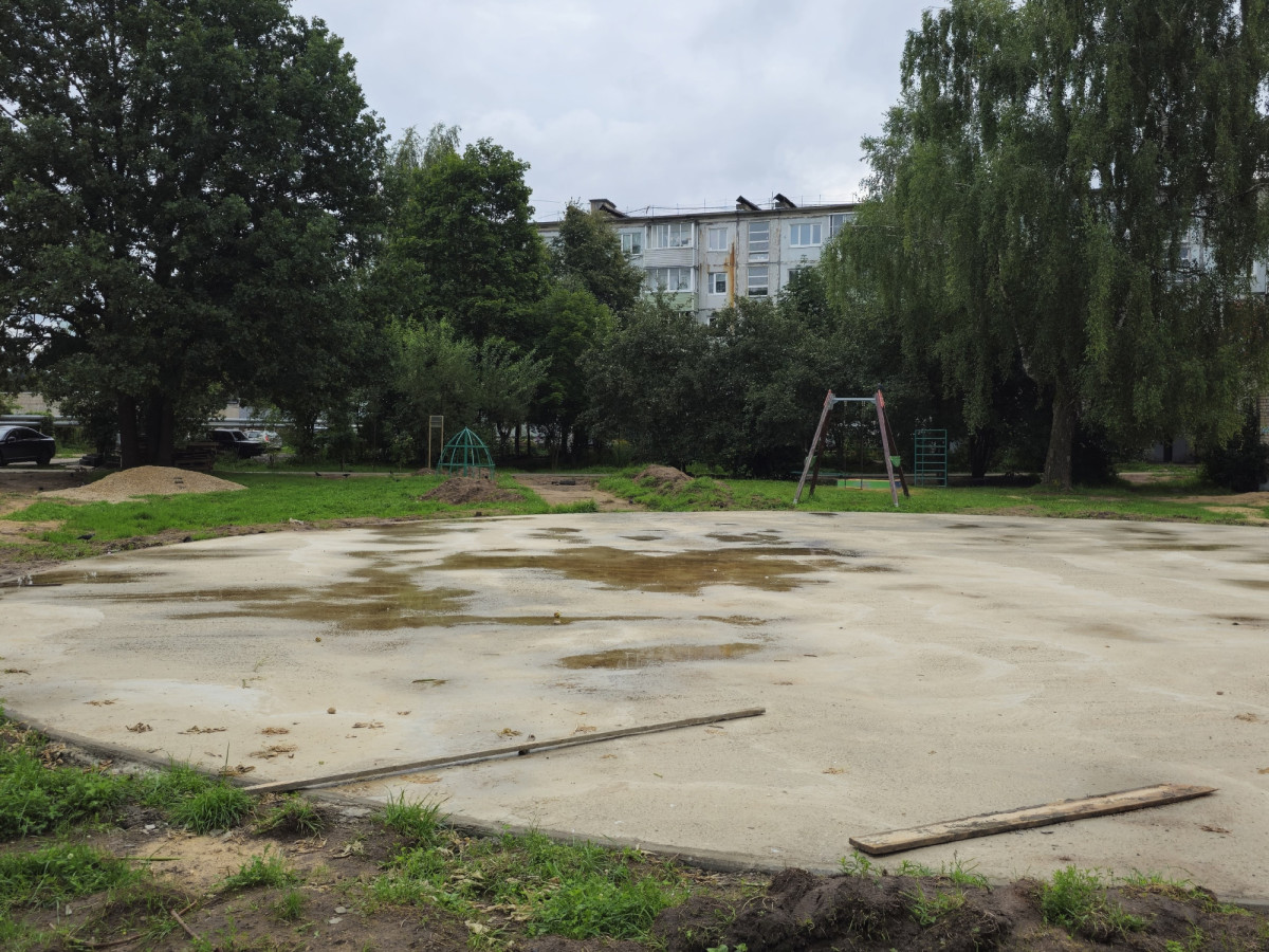 По паркам и тропинкам