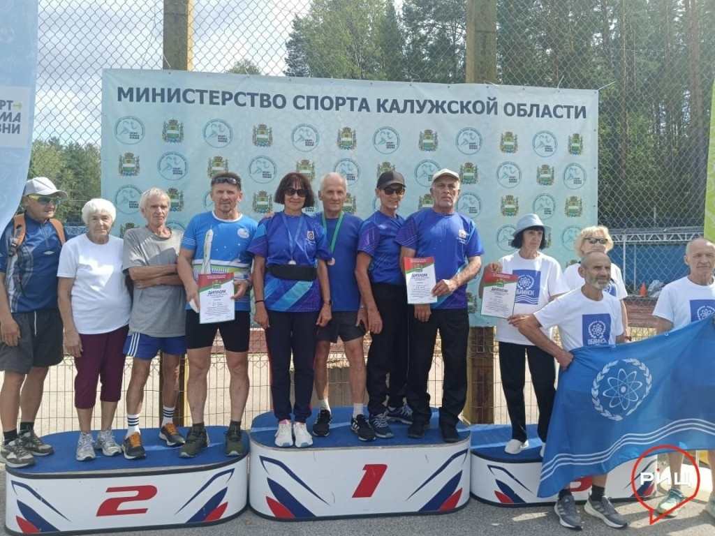 Фестиваль пенсионеров в зачет летней областной Спартакиады состоялся на калужском стадионе «Арена-Анненки»