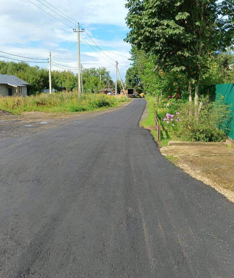 Для комфорта людей