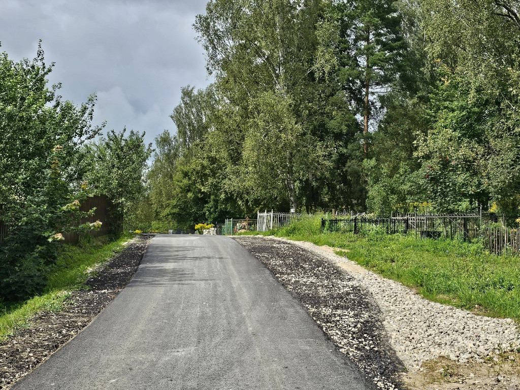 Камушку есть где упасть