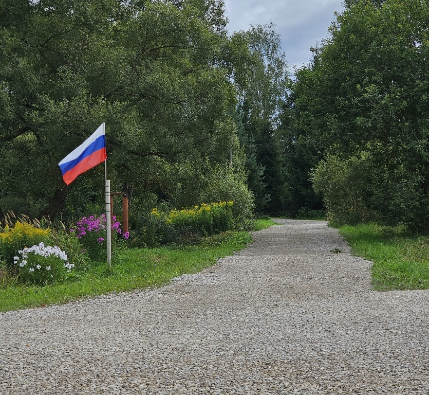 Камушку есть где упасть