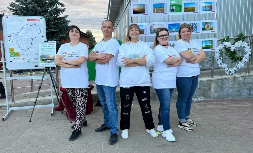 Поделились опытом