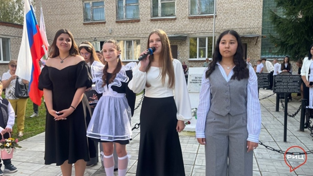 На пути длиною в одиннадцать лет...