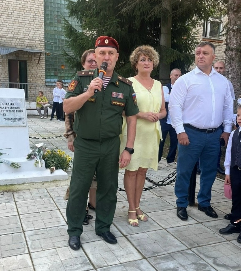 На пути длиною в одиннадцать лет...