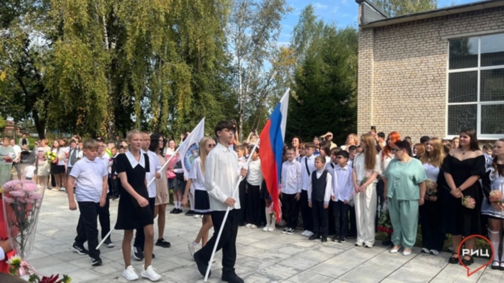 На пути длиною в одиннадцать лет...