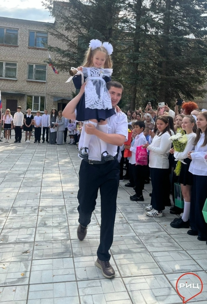 На пути длиною в одиннадцать лет...